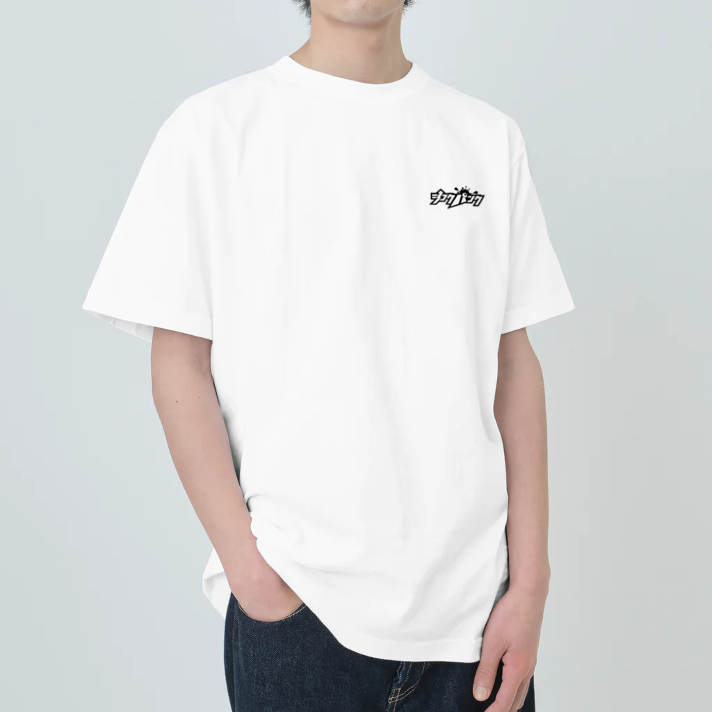 クラーク記念国際記念Tシャツと短パン 楽天市場】＼7/25限定！エントリーでさらにP10倍＆最大3000円