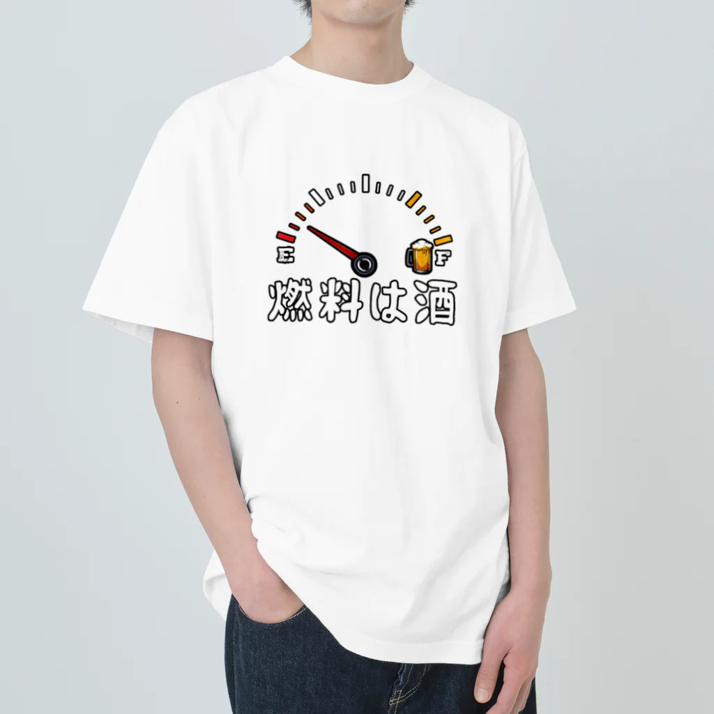 ユーモアプリントの燃料は酒 Heavyweight T-Shirt