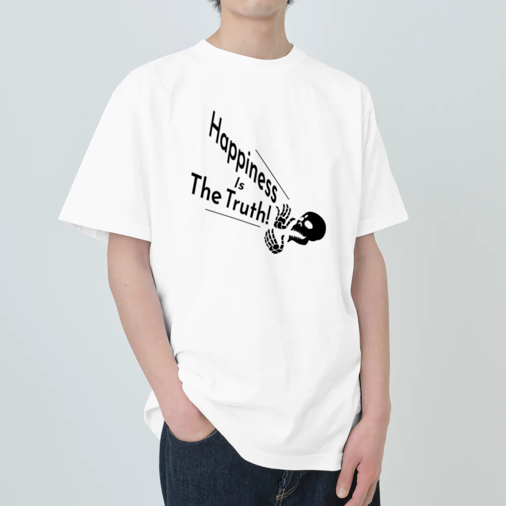 『Nothing Is Real』-- IN SUZURIのHappiness Is The Truth!（黒） Heavyweight T-Shirt