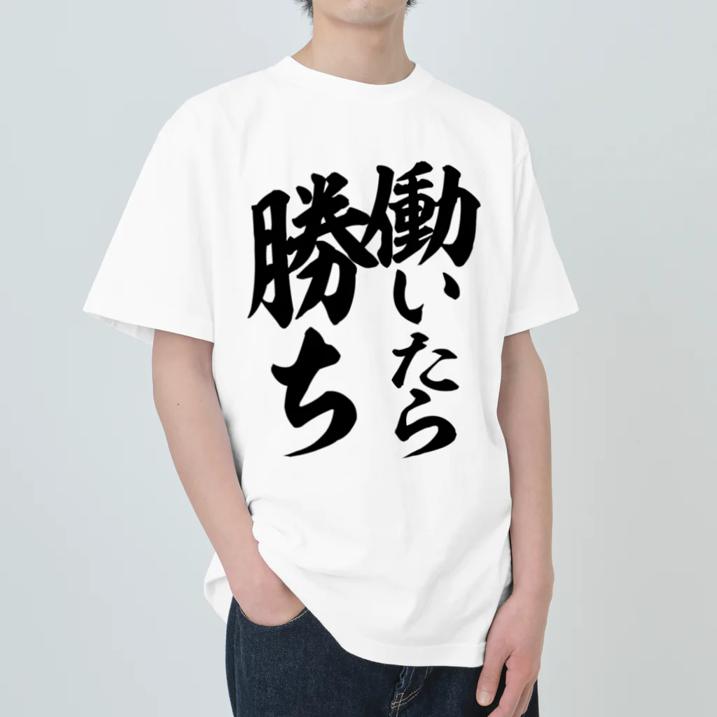 8egreedy Tシャツ　「早いもの勝ち！」 8e greedy Tシャツ M - メルカリ