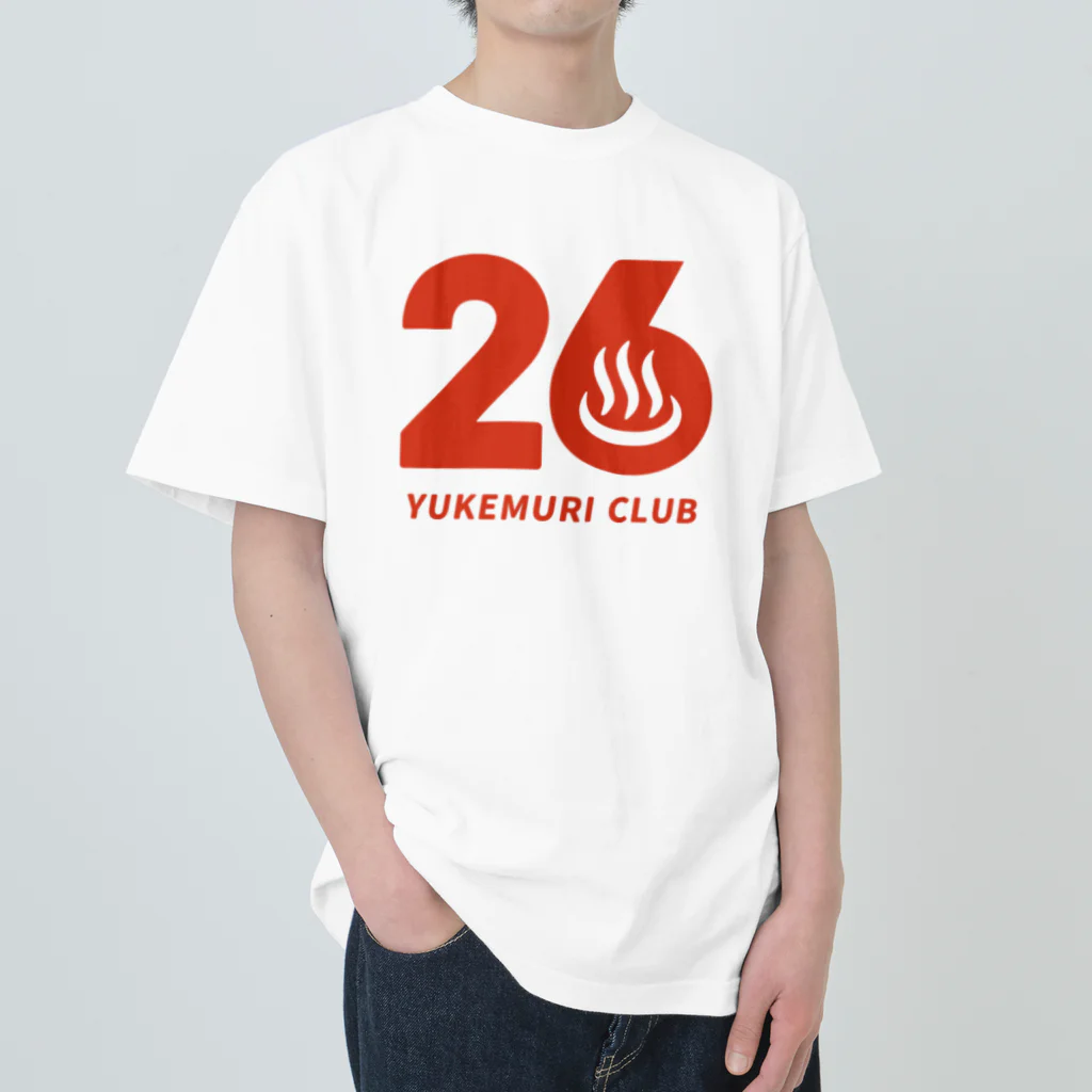 瀬高きりん♨温泉グッズの26 YUKEMURI CLUB Heavyweight T-Shirt
