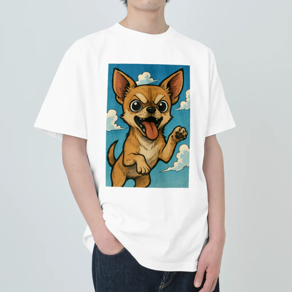 おかか王子の勇敢なチワワ　Riry Heavyweight T-Shirt