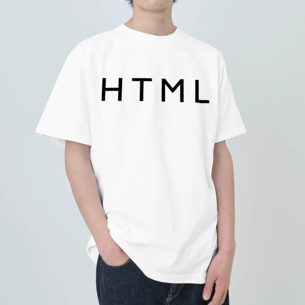 HTMLタグショップのHTML（黒文字） Heavyweight T-Shirt