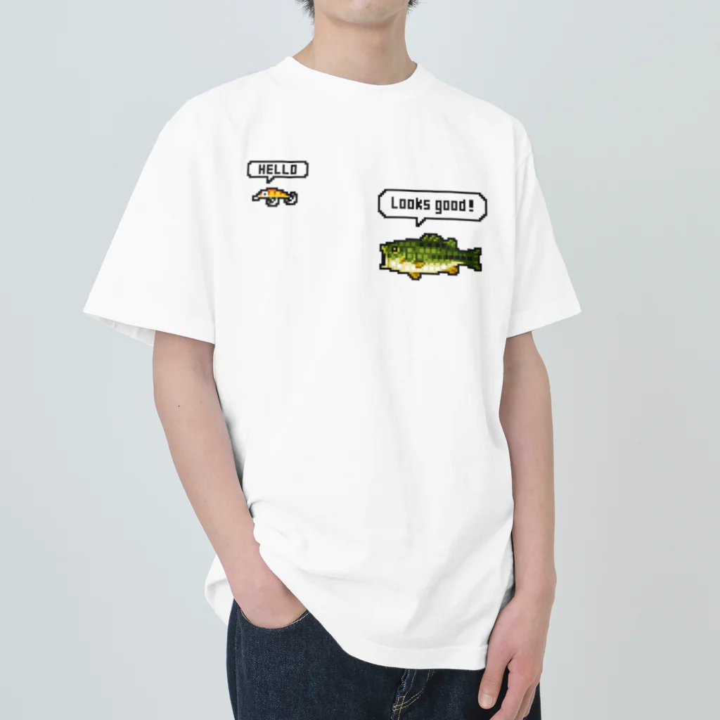 ドット絵どうぞの美味しいよ Heavyweight T-Shirt