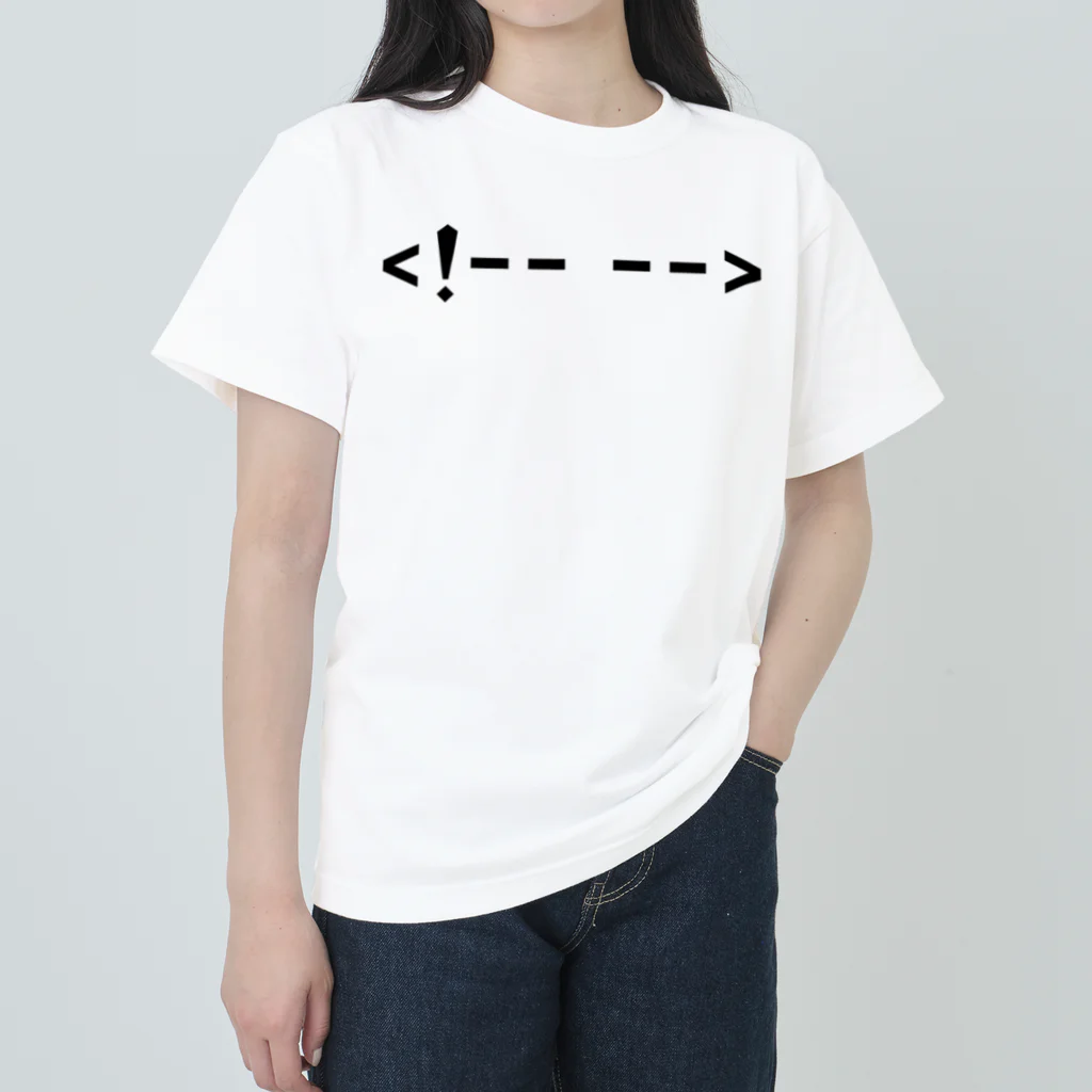 HTMLタグショップのHTMLソースの中のコメント Heavyweight T-Shirt