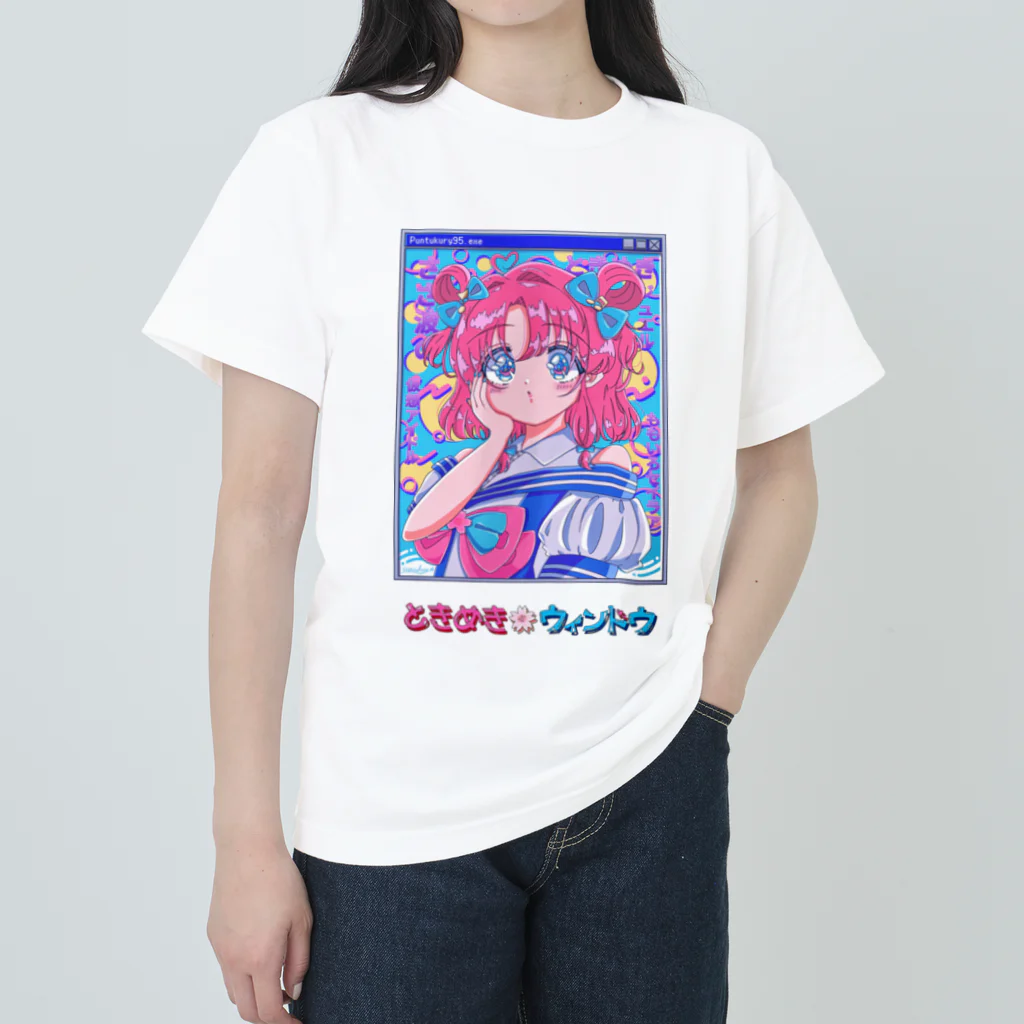 ぷんつくりーのときめき🌸ウィンドウ Heavyweight T-Shirt