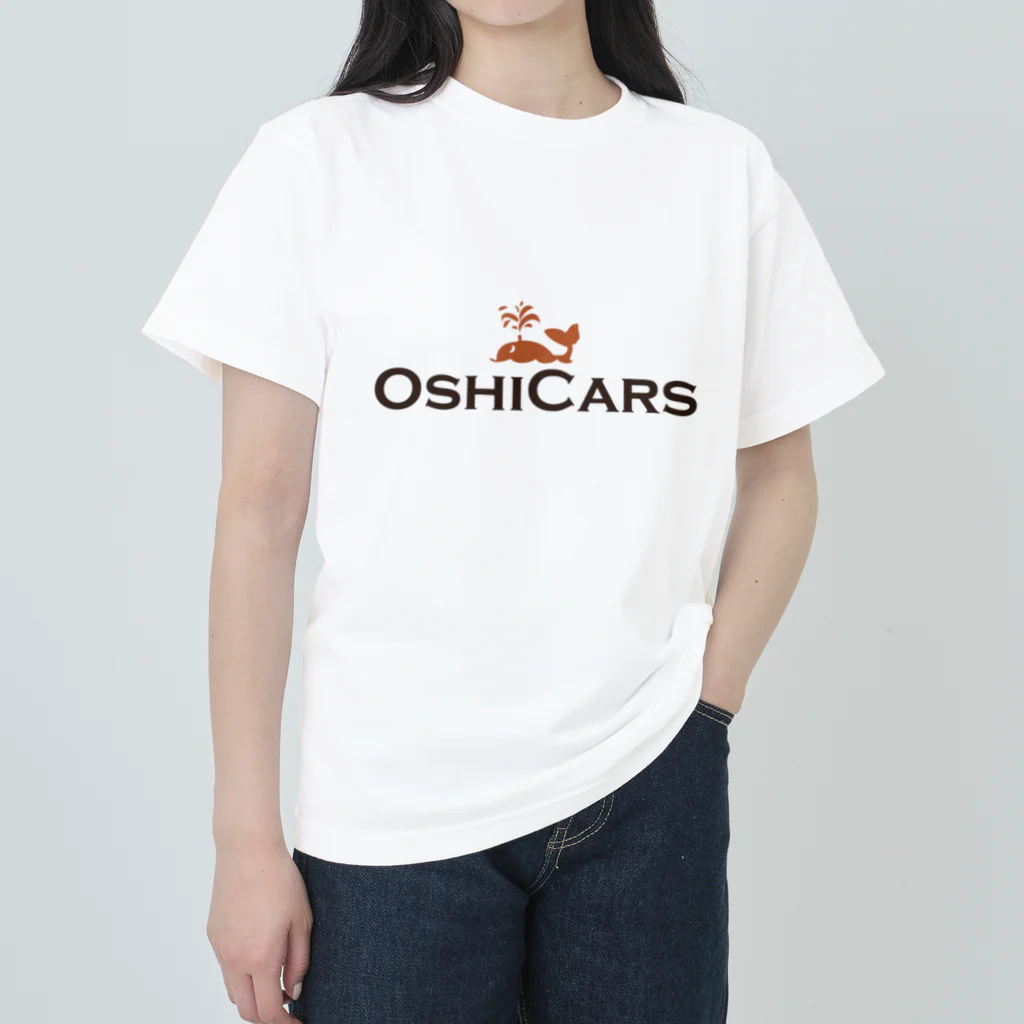 ロゴ入りTシャツ oshicars(横デザイン) / asajun0316のヘビーウェイトTシャツ
