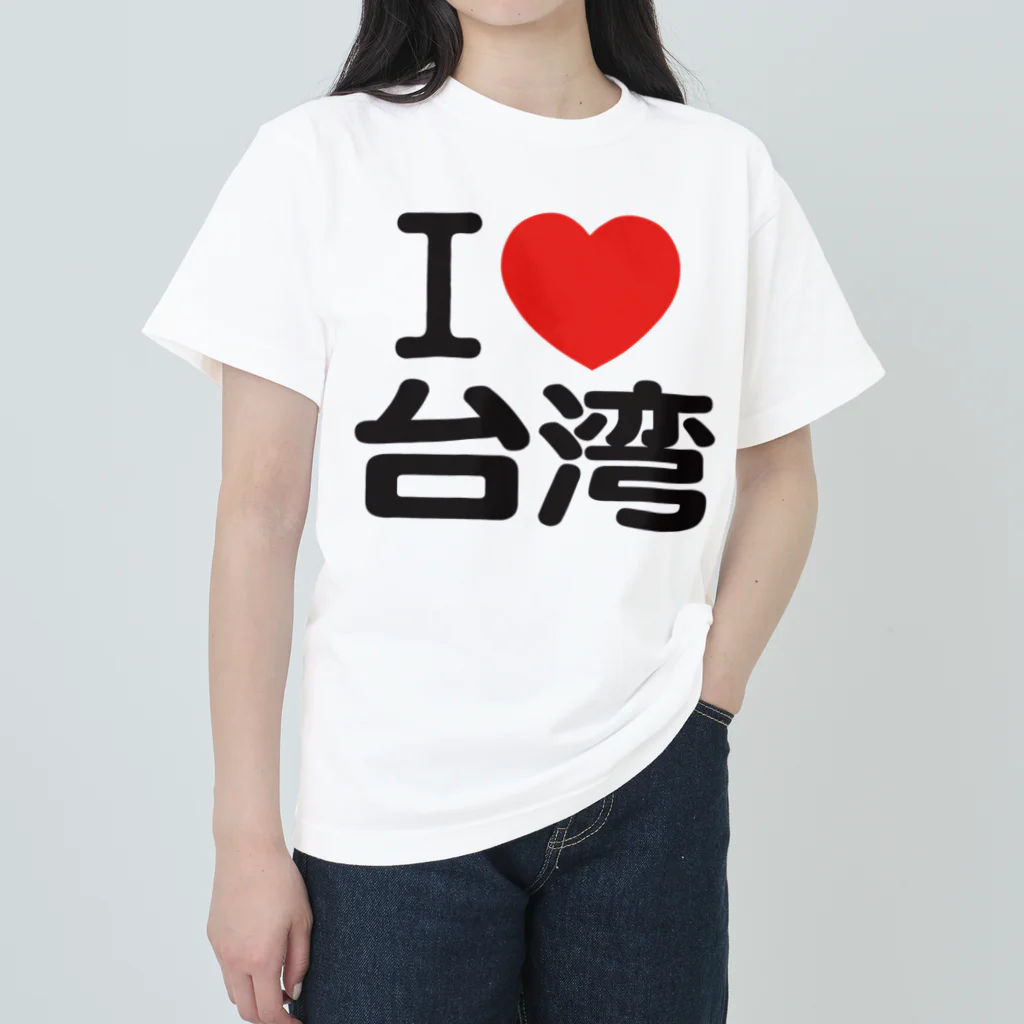 Love-tune Tシャツ ホワイト ベニーちゃんTシャツ | LOVE infection