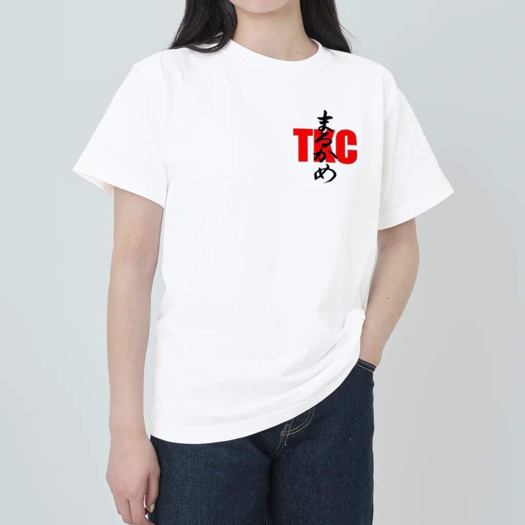 TKCの亀仙流 Heavyweight T-Shirt