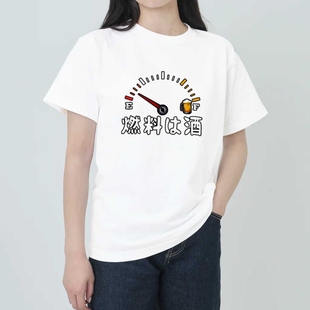ユーモアプリントの燃料は酒 Heavyweight T-Shirt