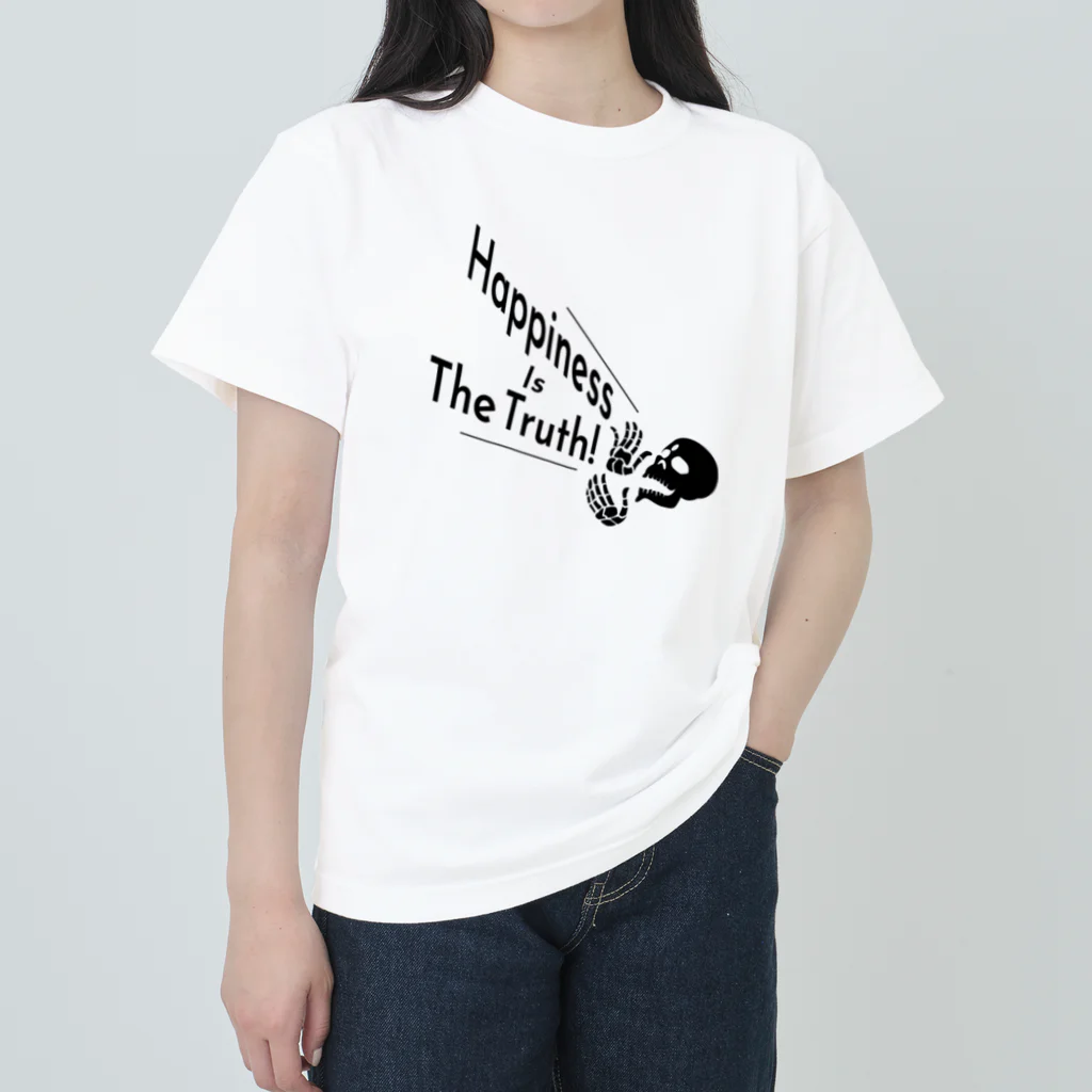 『Nothing Is Real』-- IN SUZURIのHappiness Is The Truth!（黒） Heavyweight T-Shirt
