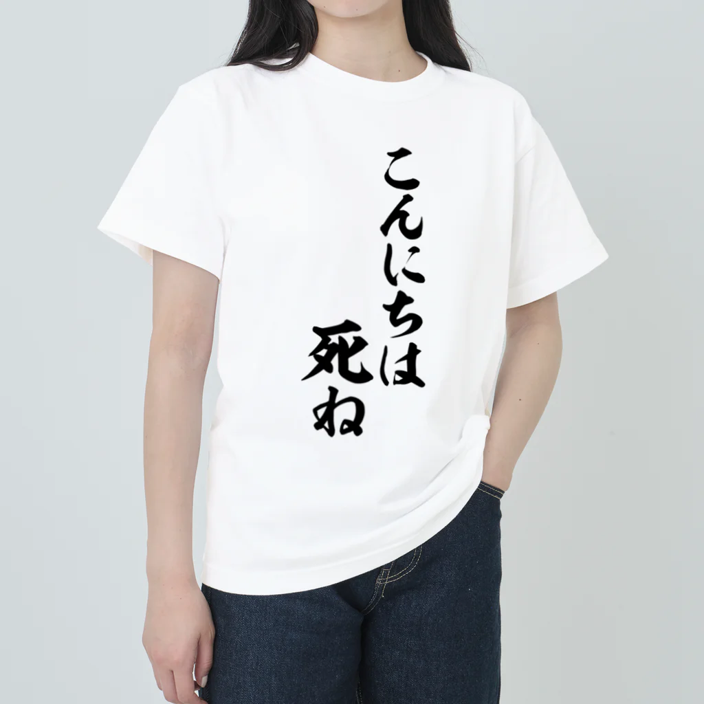 NEK！(ネキ)/TシャツとKanade(Ba)直筆サイン入りバッジ等合計5点 ZPnhDFfUxw8k.jpg