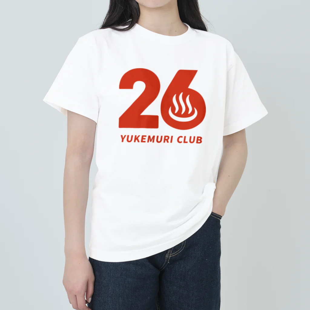 瀬高きりん♨温泉グッズの26 YUKEMURI CLUB Heavyweight T-Shirt