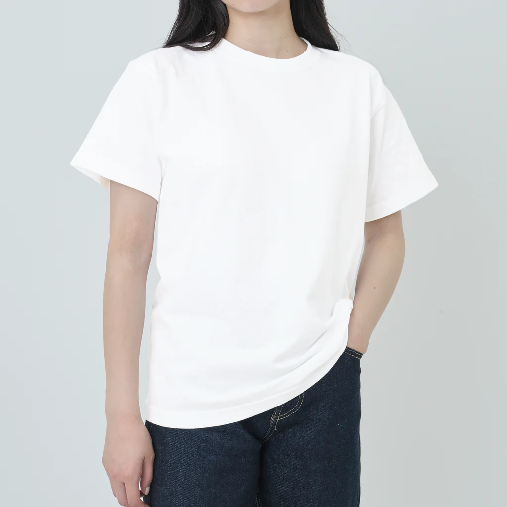 FrogPort（フロッグポート）のこまや 山のぼりゲーム Because it's there Heavyweight T-Shirt