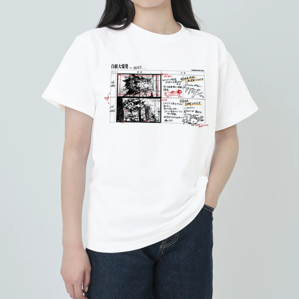 PK shampoo 廃盤 奇跡Tシャツ 白 XLサイズ 廃盤 pk shampoo 奇跡 Tシャツ - メルカリ
