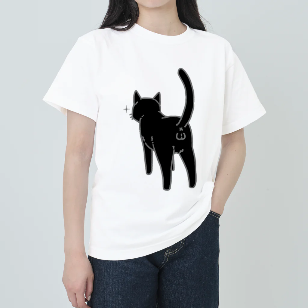 黒猫イラスト Tシャツ XL どこ見てんだよ 黒猫Tシャツ - sinrabansyou1223 - BOOTH