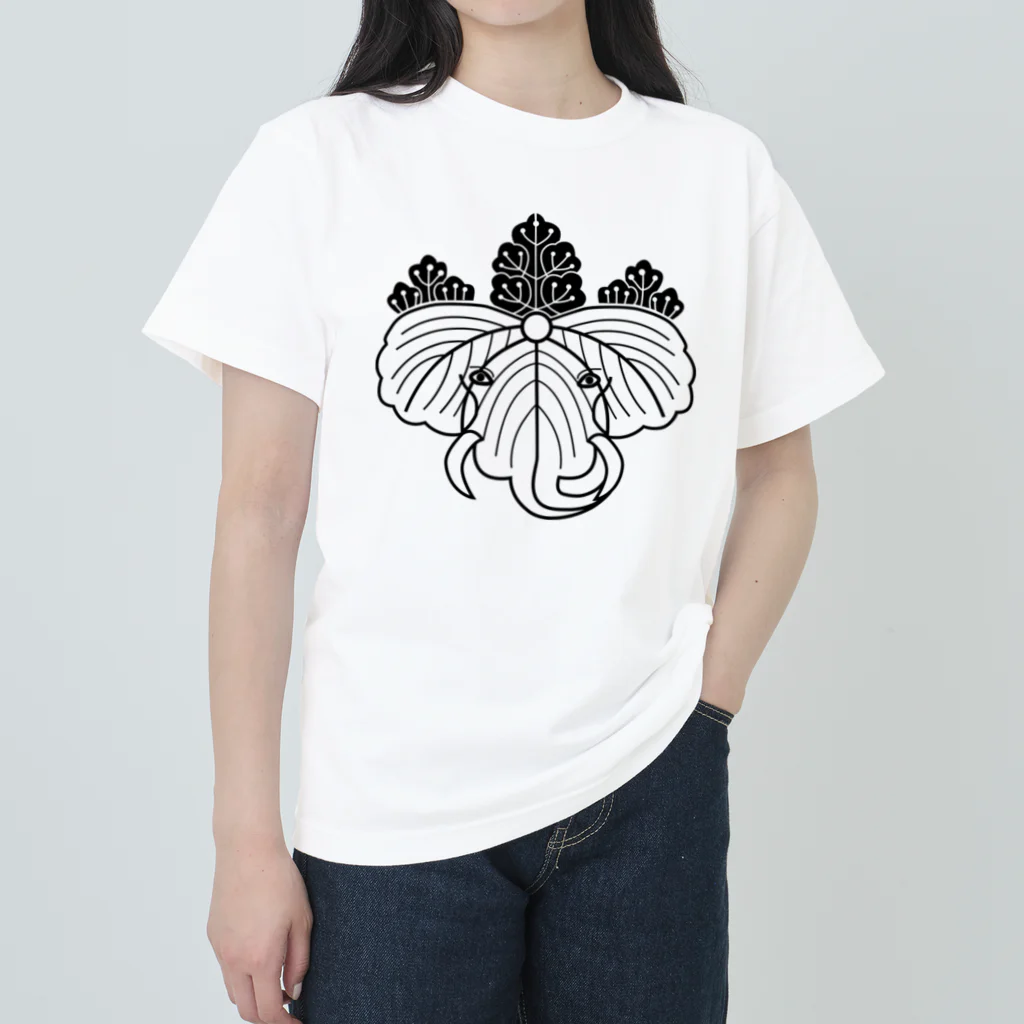 『Nothing Is Real』-- IN SUZURIの動物家紋。H.T.（桐にゾウ）黒 Heavyweight T-Shirt