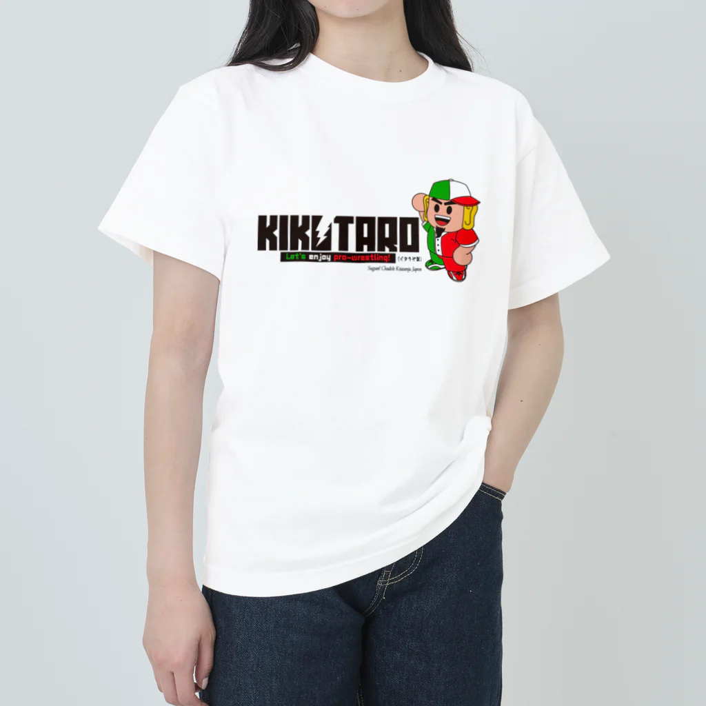 菊タローオフィシャルグッズ販売所の菊タローxスゲール・チャドールイタリヤカラー Heavyweight T-Shirt