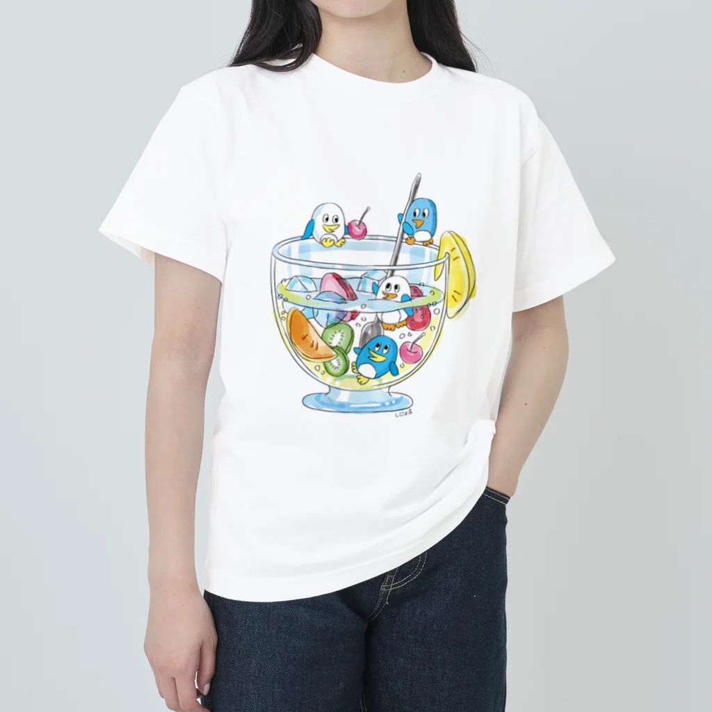しじょるのペンギンとフルーツサワー Heavyweight T-Shirt