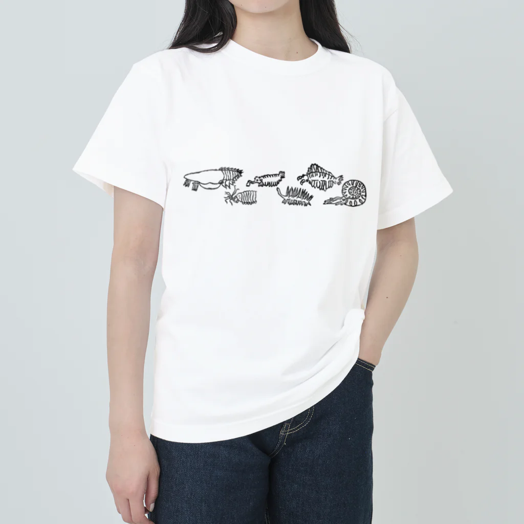 はんこや　ののの並ぶ古代生物たち（短い版） Heavyweight T-Shirt