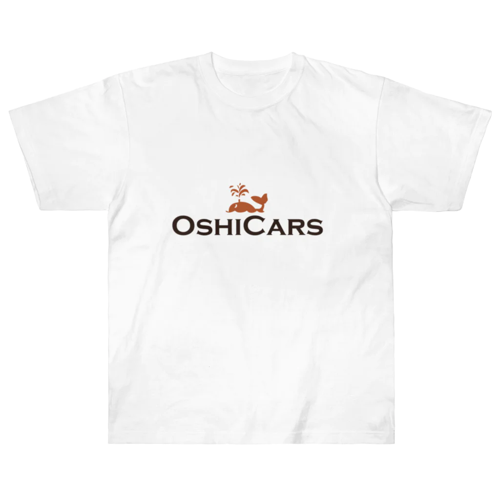 送料込★★Ess Seasonal Tシャツ oshicars(横デザイン) / asajun0316のヘビーウェイトTシャツ