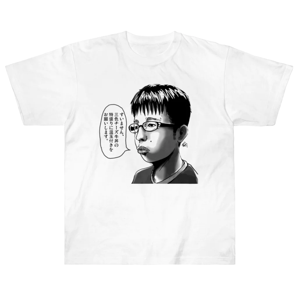 チー牛を描いた本人が出すグッズ【No.002-復刻グレースケール
