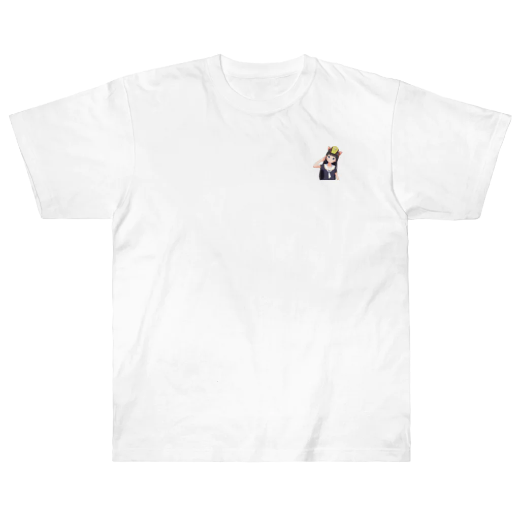 せきはんのお土産やさんのせきはん Heavyweight T-Shirt