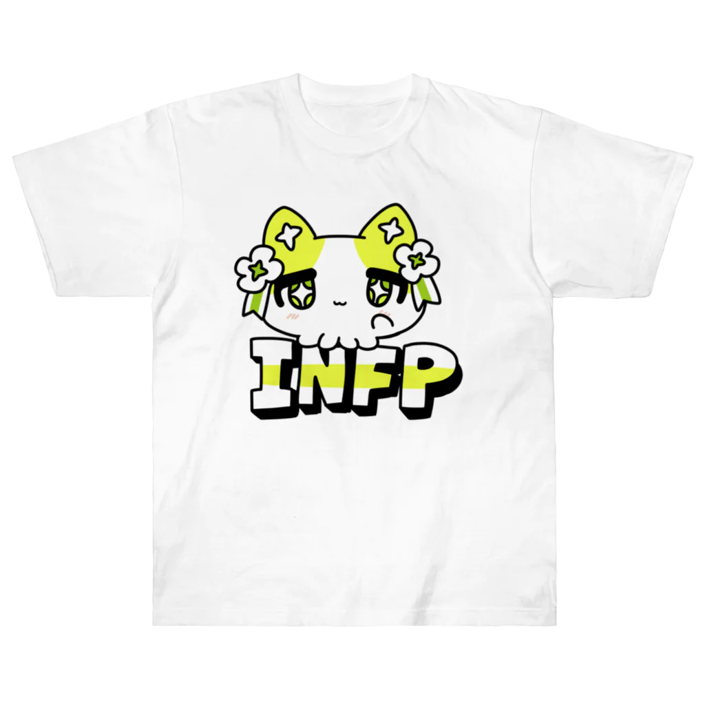 粗品 ハゲタコエビフライTシャツ 白 Mサイズ 粗品 ハゲタコエビフライ Tシャツ 白 XL - メルカリ