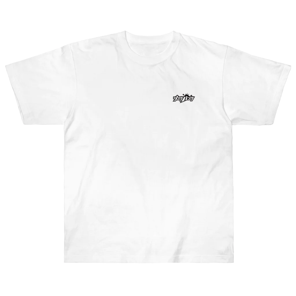 エコパ　闇Tシャツ　ハン　クオッカ WAQ x URBAN RESEARCH DOORSコラボ】フィールドロゴTシャツ / 難