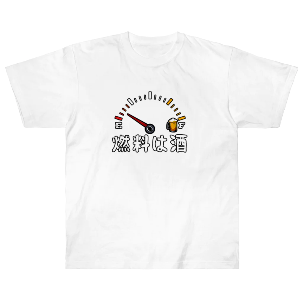 ユーモアプリントの燃料は酒 Heavyweight T-Shirt
