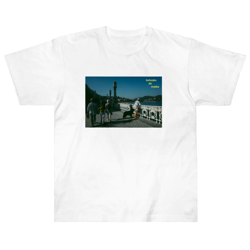 kotsubu de matkaのbeach  Heavyweight T-Shirt