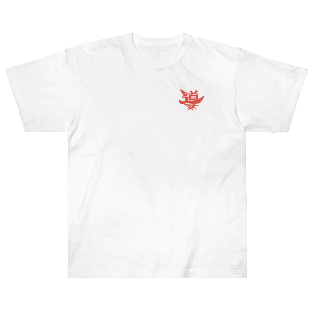 ミチビくん ＳＨＯＰの導ヤタガラスstyle RED Heavyweight T-Shirt