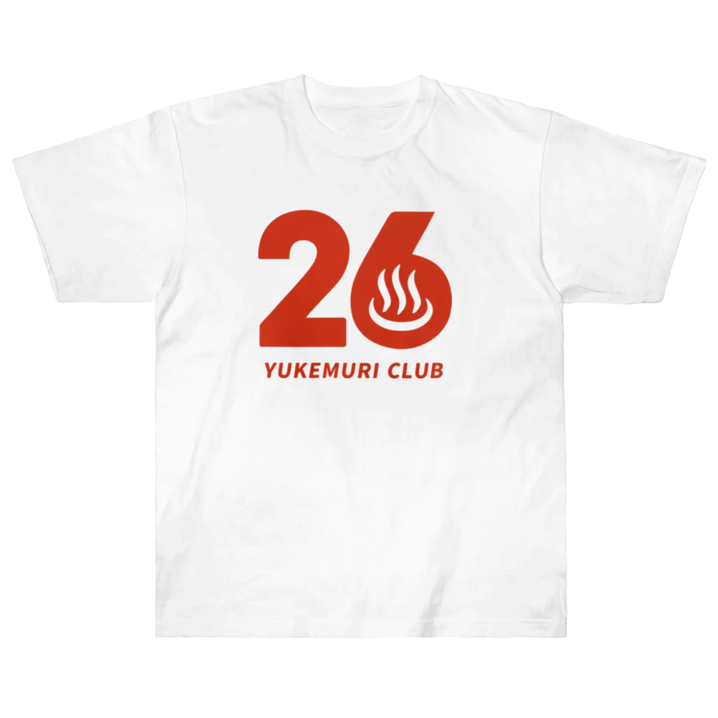 瀬高きりん♨温泉グッズの26 YUKEMURI CLUB Heavyweight T-Shirt