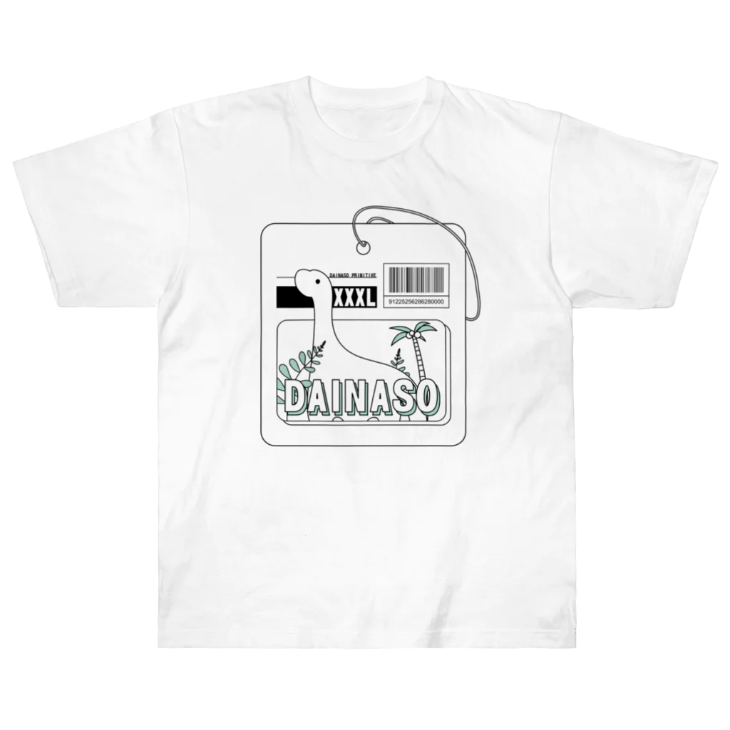 クイニー＠食べて寝て成長中のDAINASO TAG Heavyweight T-Shirt