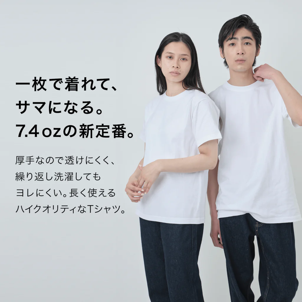 超水道の"Relay"ジャケットアート［Color］ Heavyweight T-Shirt