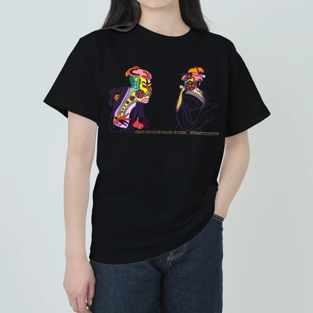 そら食堂のそら食堂 浮世絵とポッピンを吹く女 Heavyweight T-Shirt