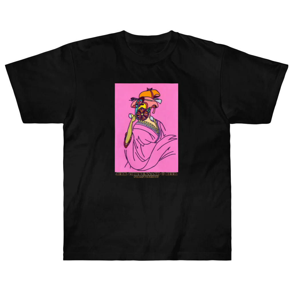 そら食堂のそら食堂 ポッピンを吹く女 Heavyweight T-Shirt