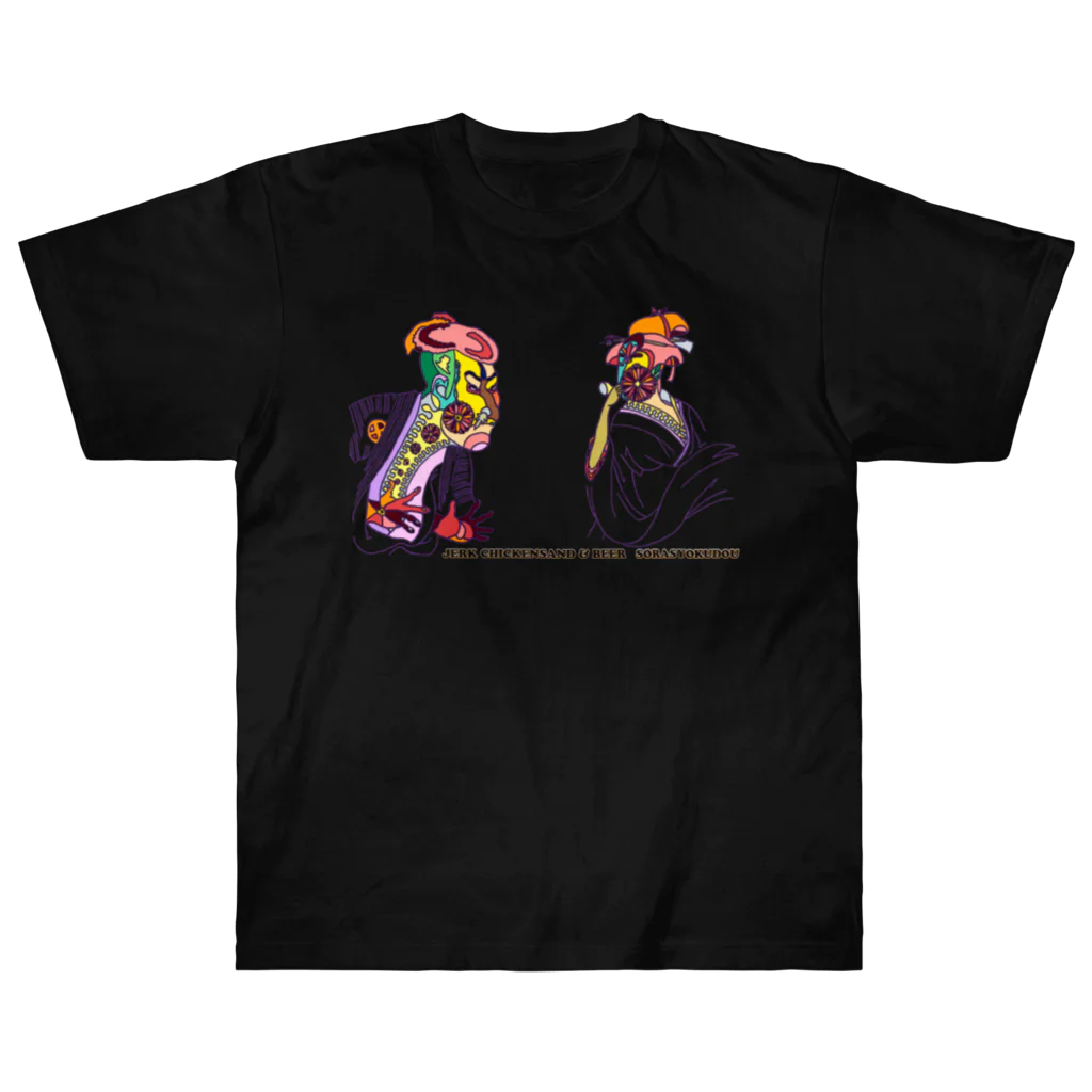 そら食堂のそら食堂 浮世絵とポッピンを吹く女 Heavyweight T-Shirt