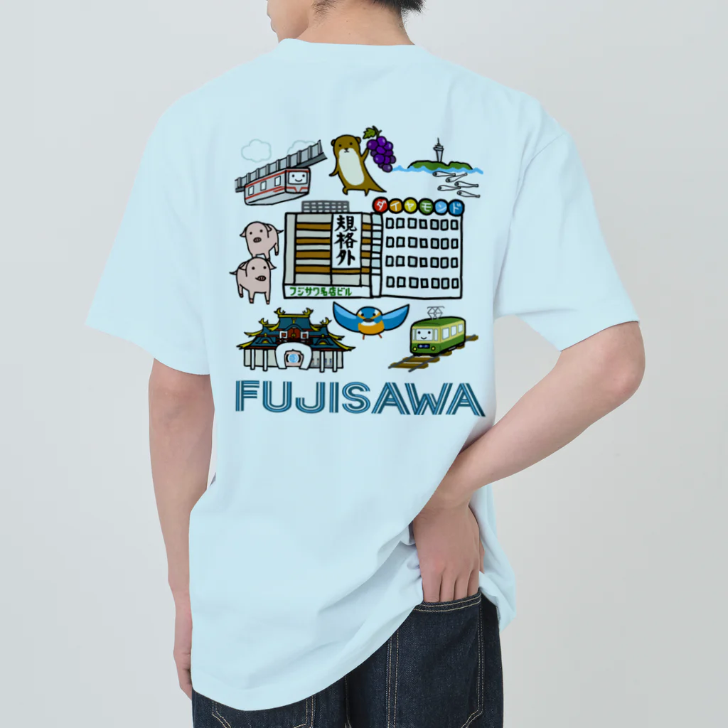 ゆるかもめのラブ藤沢Tシャツ Heavyweight T-Shirt