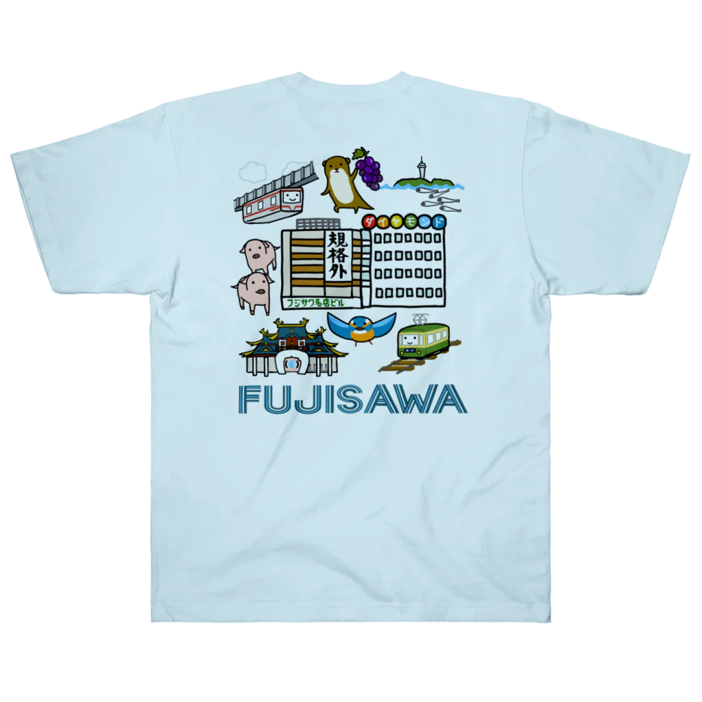ゆるかもめのラブ藤沢Tシャツ Heavyweight T-Shirt