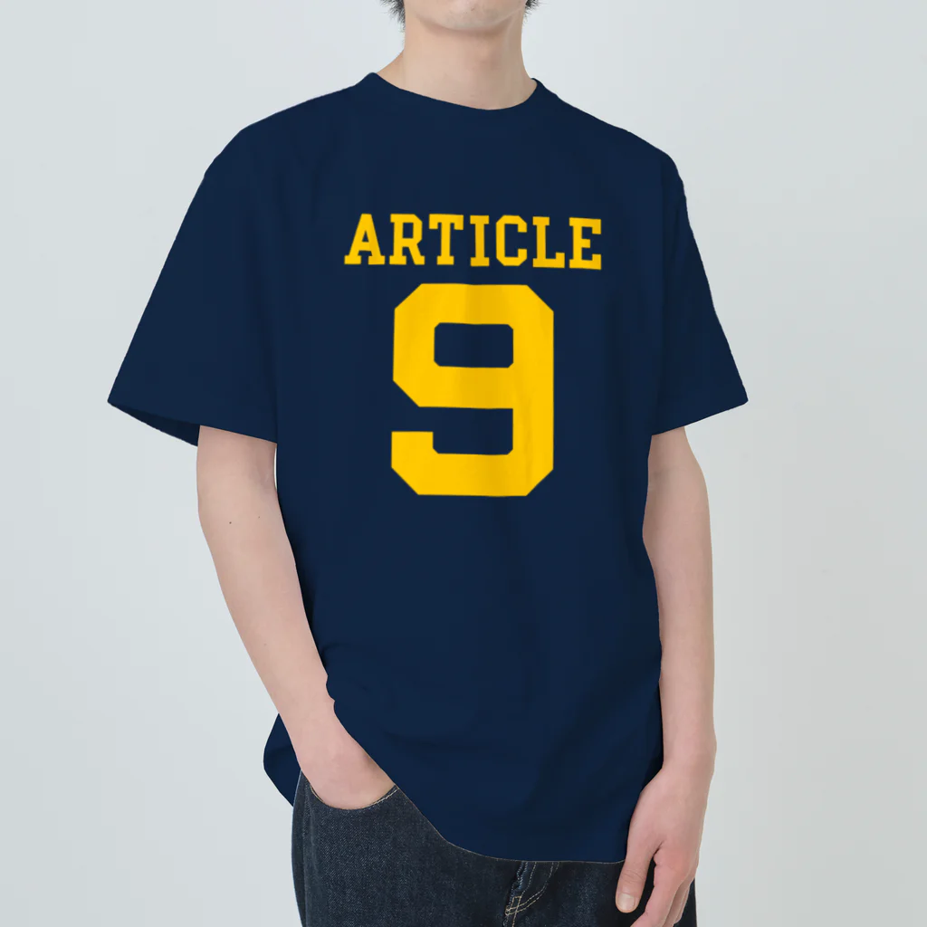 BE:FIRST 初期Tシャツ S SKO Orchestra Tシャツ 生誕90年版 | セイジ・オザワ 松本