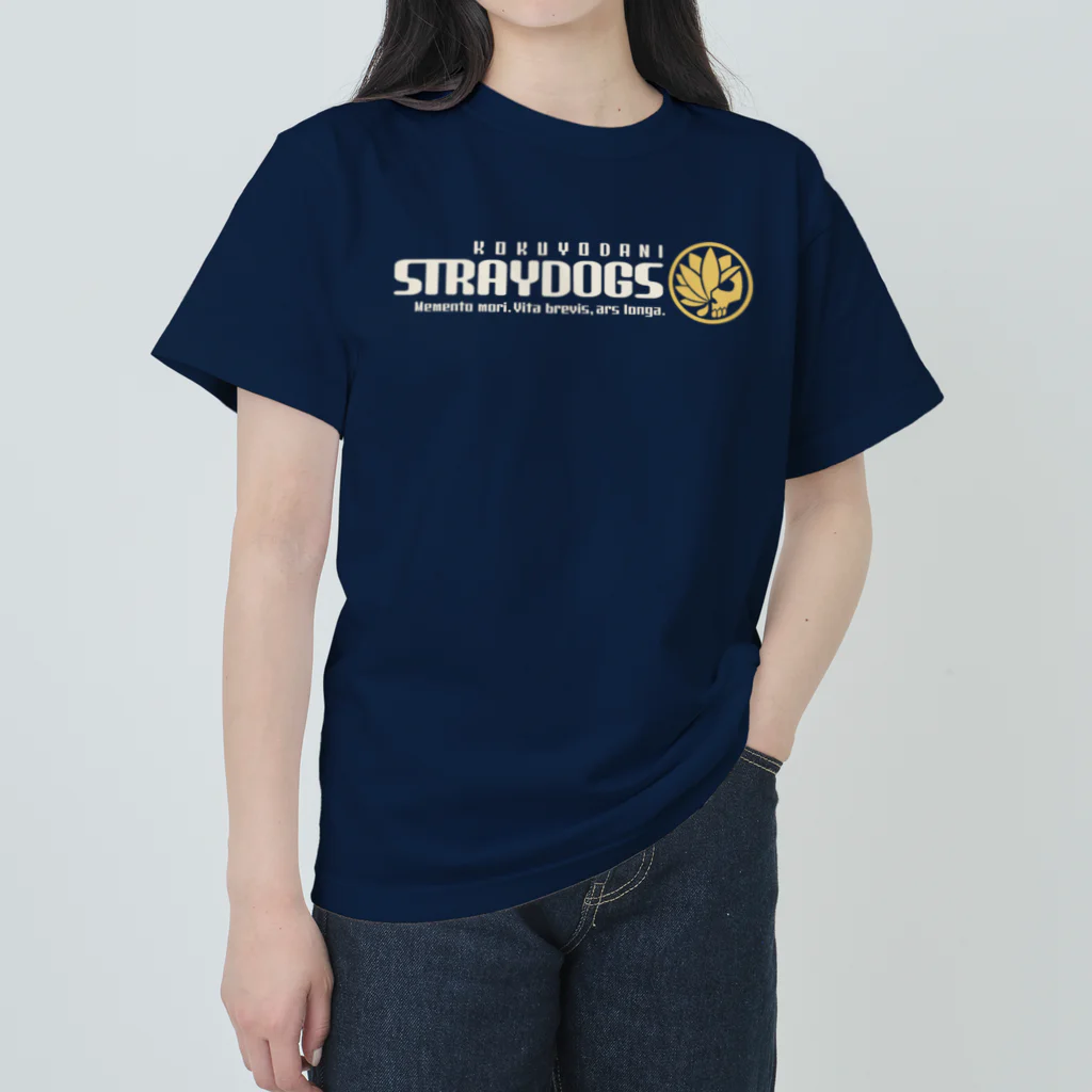 ミータケ様 リクエスト 2点 まとめ商品　ウノピゥウ Tシャツ takahiro mizutani様 リクエスト 2点 Lサイズ - メルカリ