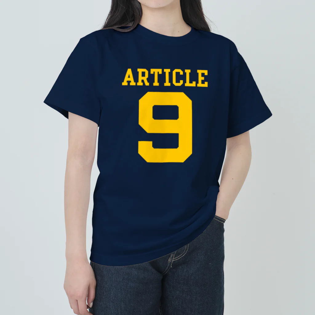 yello ノベルティ　Tシャツ　B型 yello Tシャツ ノベルティ - メルカリ