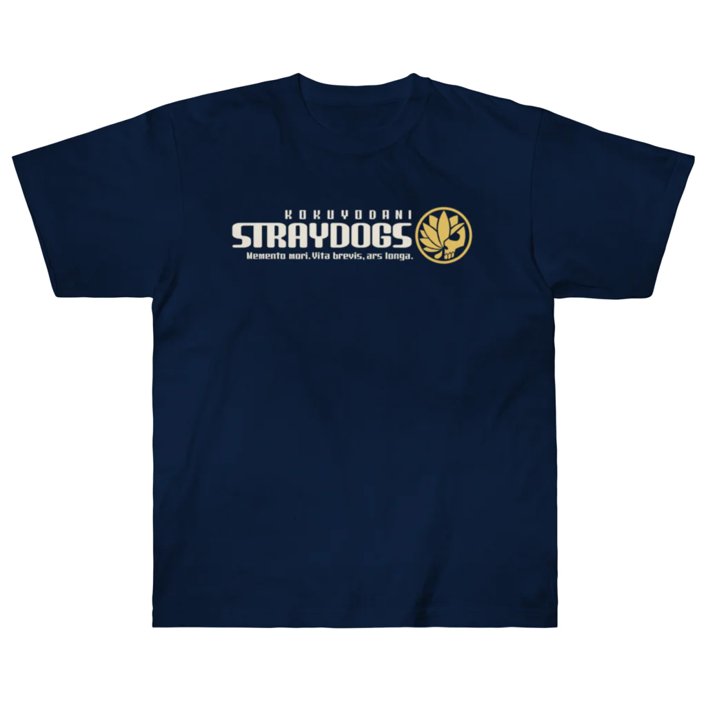 うい S 1986 Tシャツ うい様専用 S 1986 Tシャツ - メルカリ