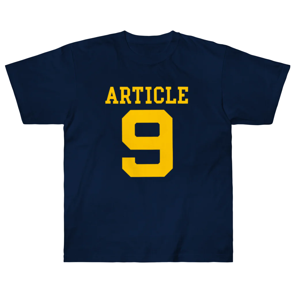 9条TシャツB 文字色:黄 Heavyweight T-Shirt by SubjecTees