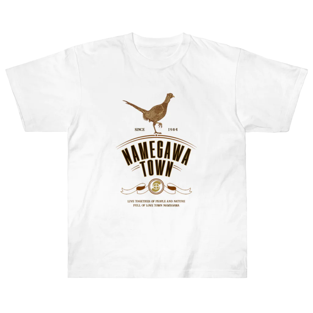 But SAITAMAのNAMEGAWA-TOWN Heavyweight T-Shirt