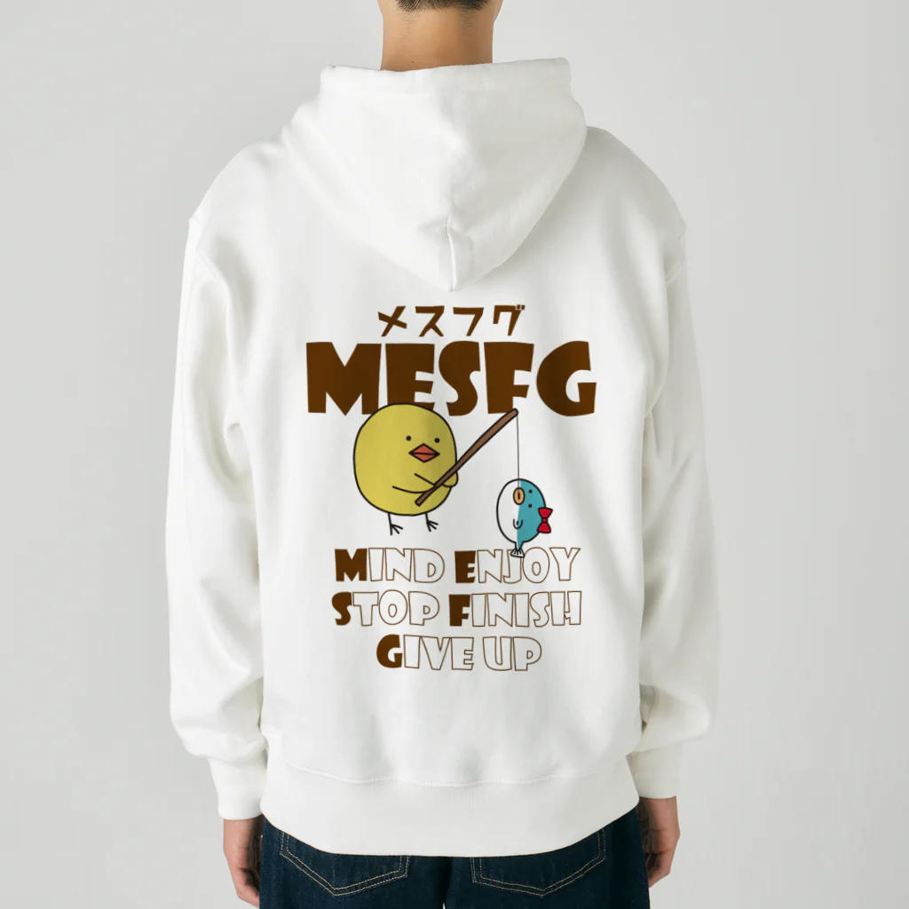 ユニットリ&メスフグパーカー / 進学塾unit ( juku_unit )の