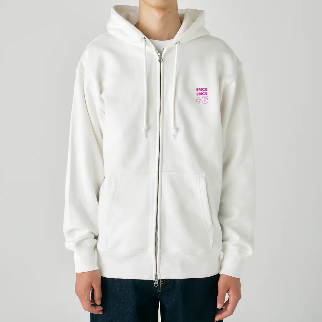 R計画の時事問題シリーズ Heavyweight Zip Hoodie