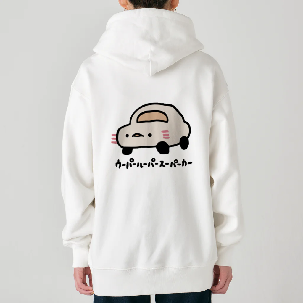 ⭐︎ nizeri さま 専用 ⭐︎ ニューウーパールーパースーパーカー / ぷにおもちSHOP