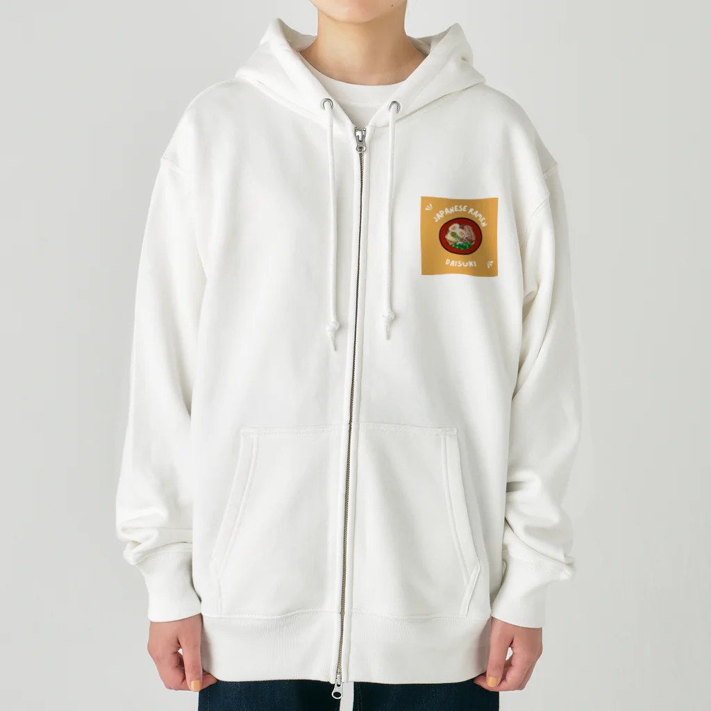 さくらのラーメン大好き Heavyweight Zip Hoodie